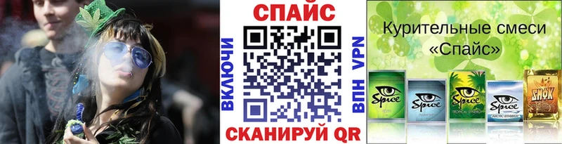 Бутират 1.4BDO Каменск-Уральский
