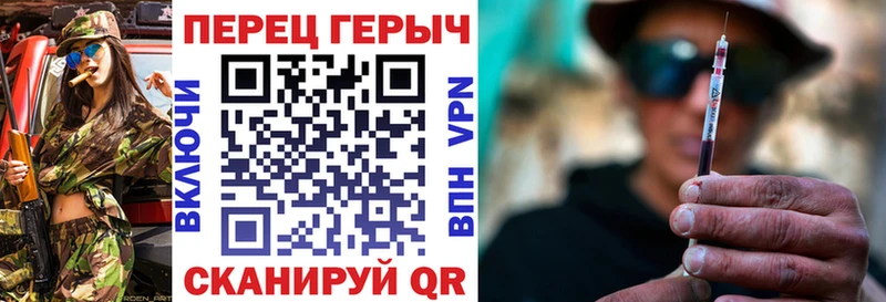 наркотики  MEGA ССЫЛКА  ГЕРОИН хмурый  Каменск-Уральский 