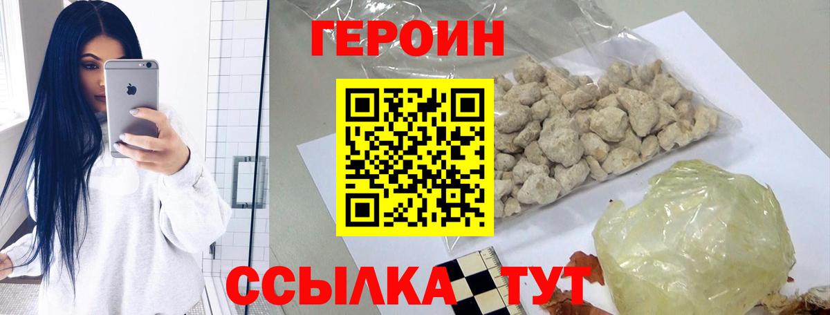 Бошки Шишки  МДМА  Каменск-Уральский  МЕТ  ГАШИШ  Вход с VPN  КОКАИН  Альфа ПВП СОЛЬ   ЭКСТАЗИ  МЕФ   ГАШИШ 