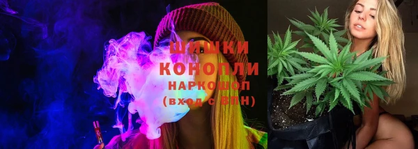 гидропоника Лихославль