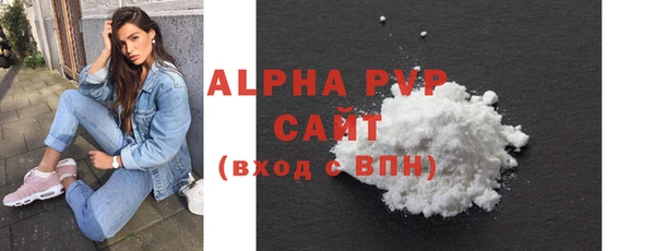 дживик Липки