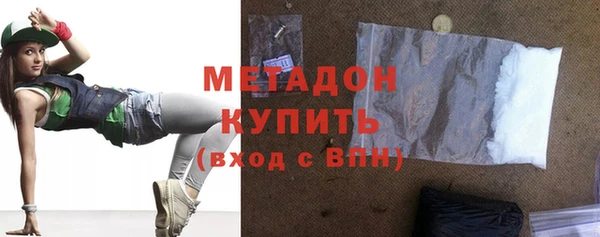 дживик Липки
