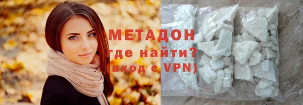 apvp Лиски