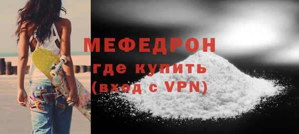 apvp Лиски
