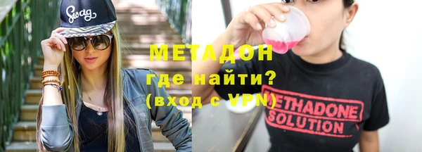 гидропоника Лихославль