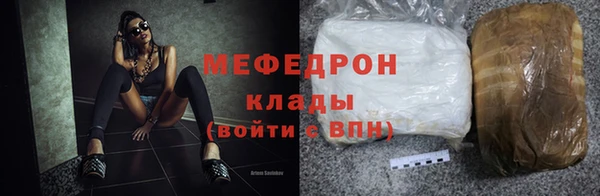 кокаин колумбия Верхнеуральск