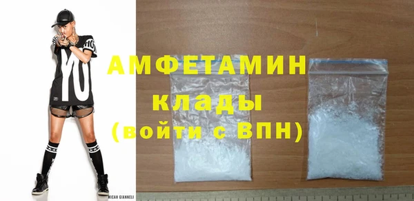гидропоника Лихославль