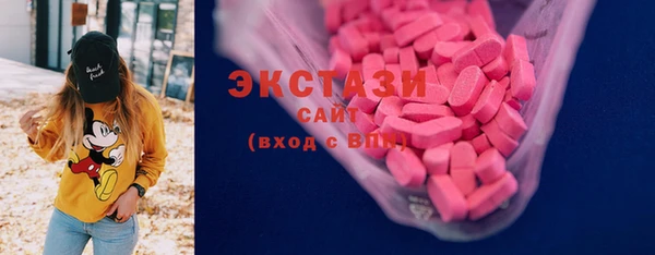 MDMA Вязники