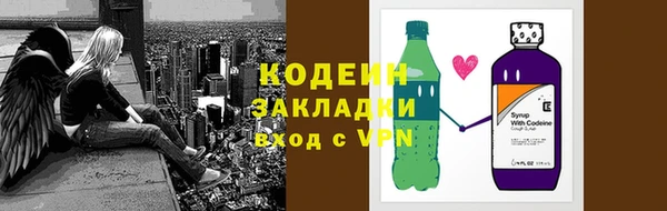 apvp Лиски