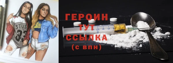 гидропоника Лихославль