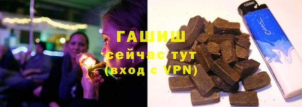 гидропоника Лихославль
