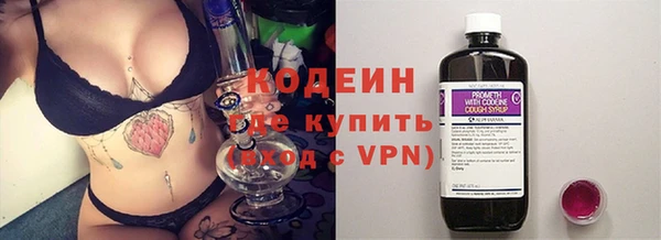 гидропоника Лихославль