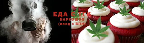 кокаин перу Тольятти