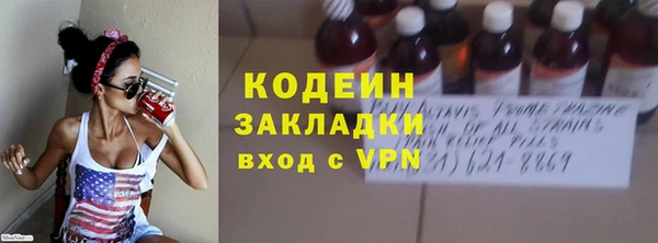 MDMA Вязники