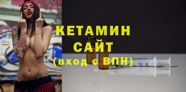 apvp Лиски