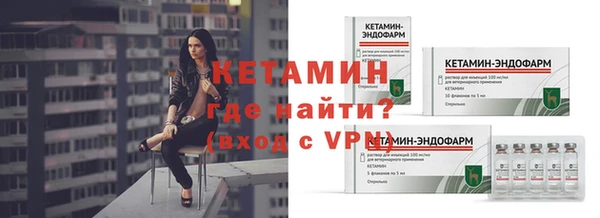дживик Липки