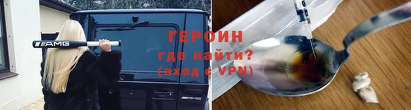 дживик Липки