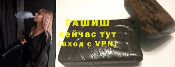 спайс Верея