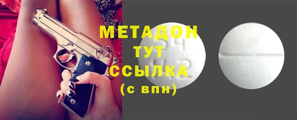 дживик Липки