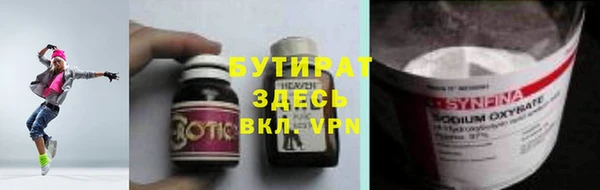 apvp Лиски