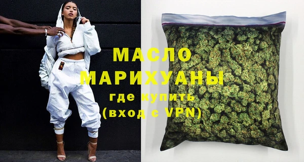 дживик Липки