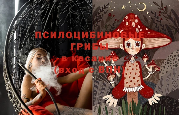 кокаин перу Тольятти