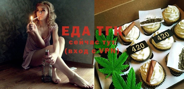 apvp Лиски