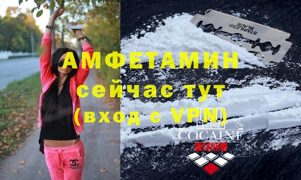 гидропоника Лихославль