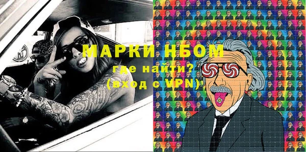 apvp Лиски