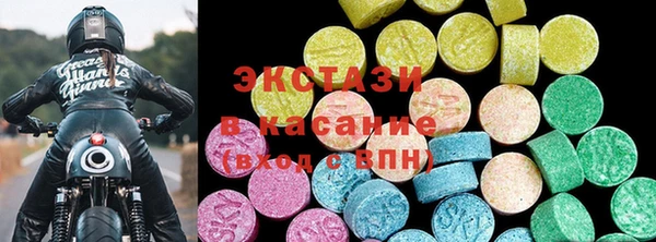 скорость Ижевск
