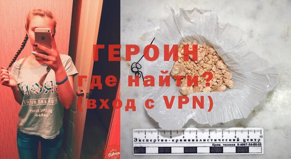 дживик Липки