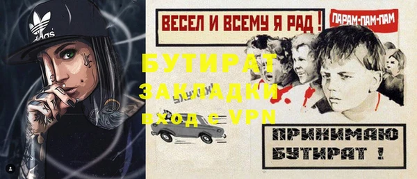 скорость Ижевск