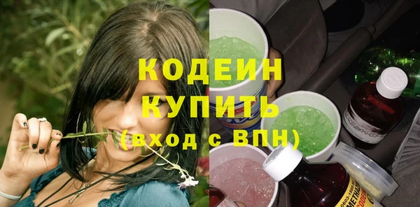 кокаин колумбия Верхний Тагил