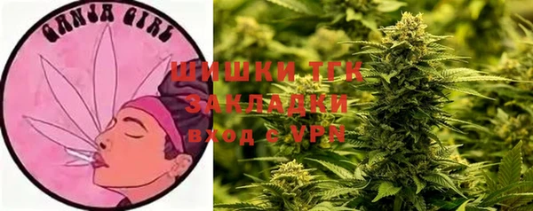 гидропоника Лихославль