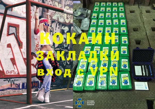apvp Лиски