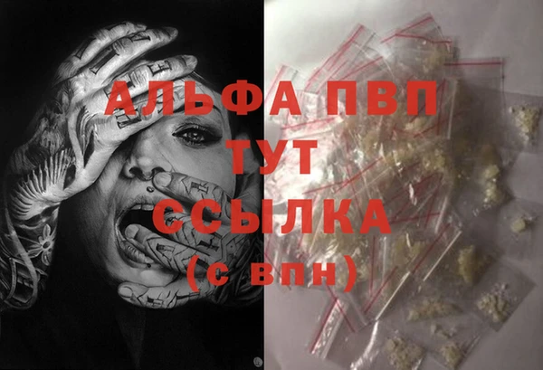 кокаин колумбия Верхнеуральск