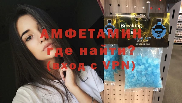 гидропоника Лихославль
