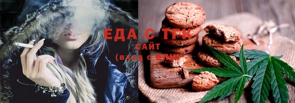кокаин колумбия Верхний Тагил