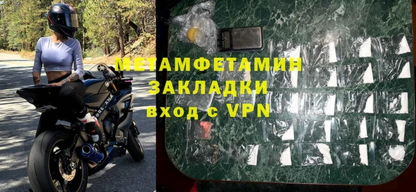 дживик Липки