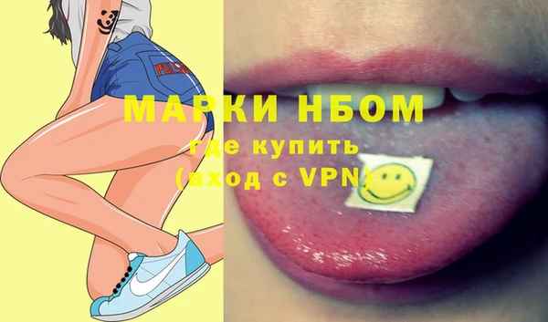 дживик Липки
