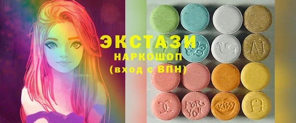 apvp Лиски