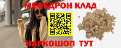 дурь Дубна