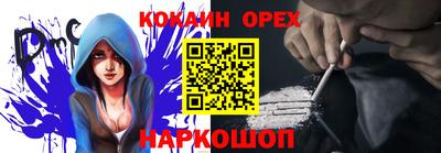 альфа пвп Ирбит