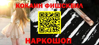 прущая мука Донецк