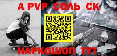 дурь Дубна