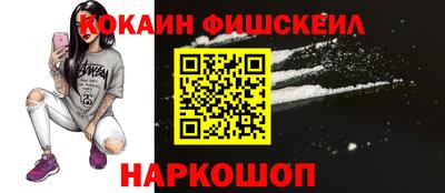 прущая мука Донецк