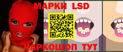 бошки Донской