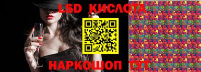 прущая мука Донецк