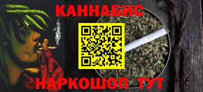 бошки Донской