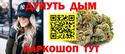 дурь Дубна